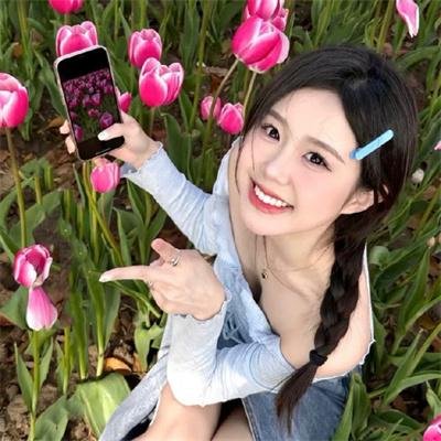 《异轨姝途》封面